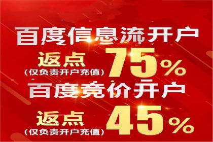 成功案例：如何利用信息流广告提升用户转化率